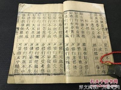 梦歌经典读后感10篇