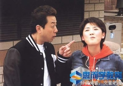 《中国豆腐》的读后感10篇