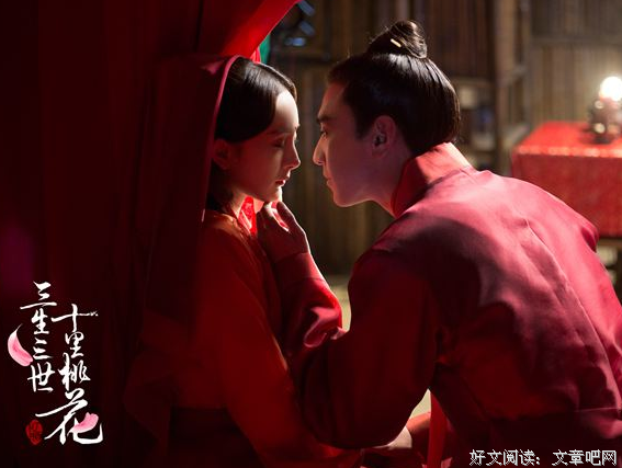 关于夜华的座右铭