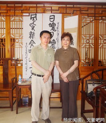 最全的章诒和经典名句