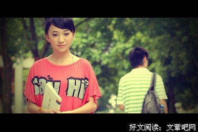 嘿！那些年的那个男孩子，你还好吧？