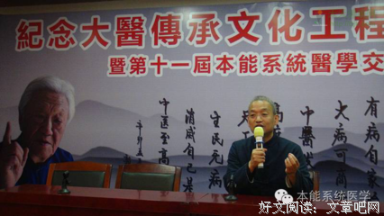 最新的天下无病经典名句