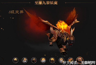 九黎的句子