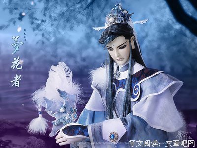 最全的东皇经典语录