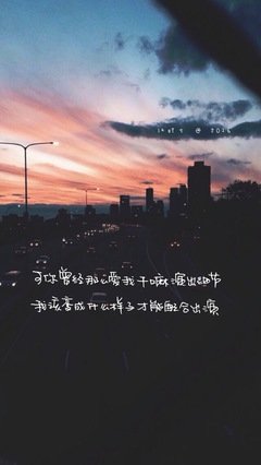 2017薛之谦精彩语录