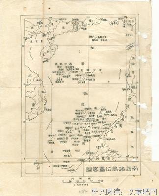 关于胡搅蛮缠的语句