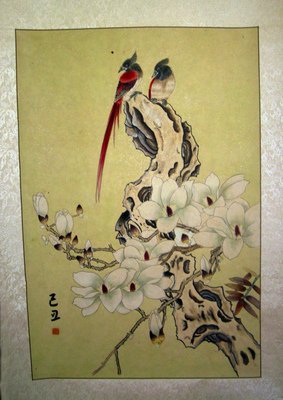最全的《繁枝》经典句子