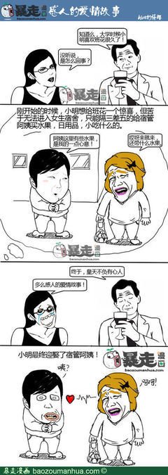 关于捉摸不定名言名句