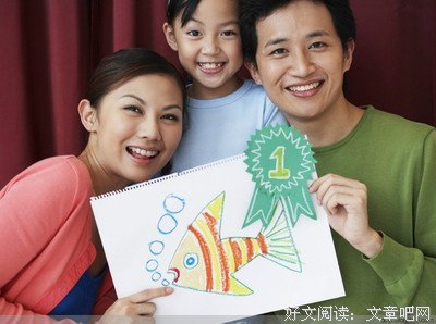 龙文格言警句