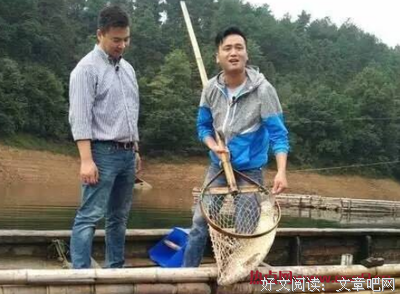 最新的《异常生物见闻录》小说摘抄