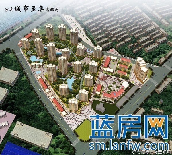 衣锦还的句子