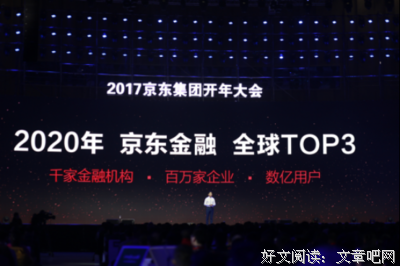 有关望尘莫及的美句摘抄