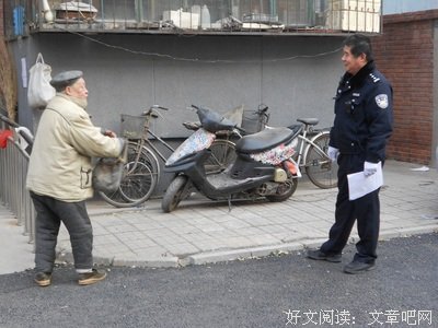 父亲骑着三轮车，养活了全家人丨人间