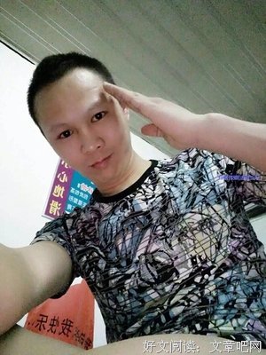 关于招摇撞骗的语句