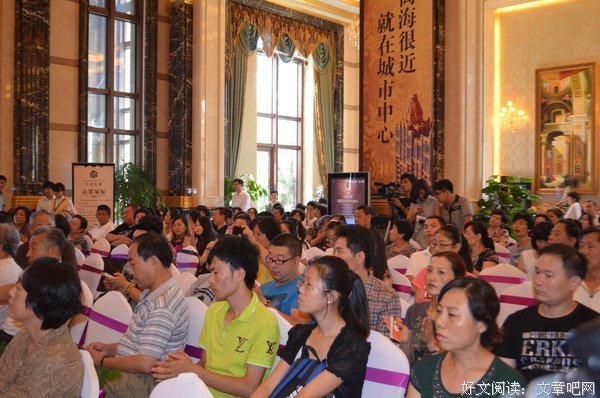 “五”字中的中国情结 ——五台山古文殊寺端午心灵讲座暨蒙山施食