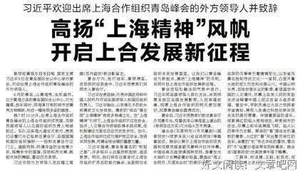 早读：端午节，致我最在乎的人