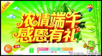 端午节，感恩一路帮助过我的所有人
