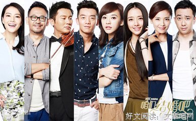 《犀利人妻》经典影评集