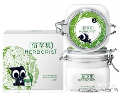 这些联名哪里是要我的钱，根本是要我的命！！！