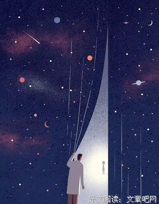 夜读：换位思考，心无烦恼