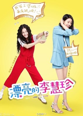 胡夏经典名句