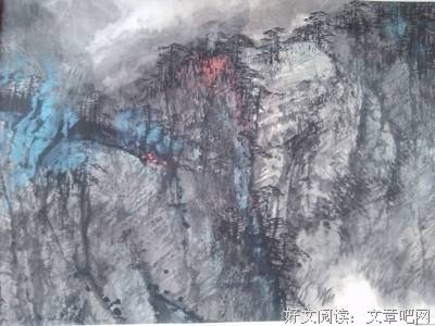 描写许光的经典句子