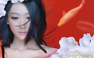 2017严艺丹的名言名句