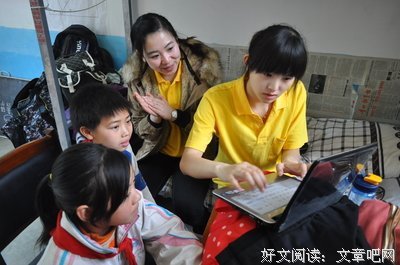 最全的托·富勒名句欣赏