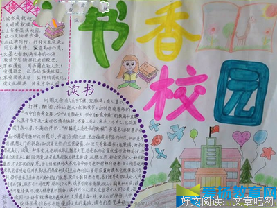 最经典的朱迪·皮考特15句经典名言