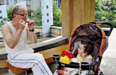 关于洗耳恭听的座右铭