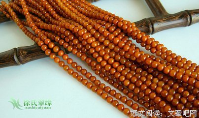 《徐氏交易心得》经典的句子
