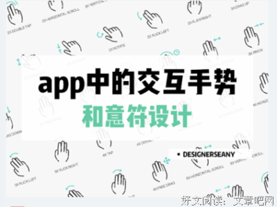 唐纳德·沃尔什的语句摘抄_关于唐纳德·沃尔什的语句