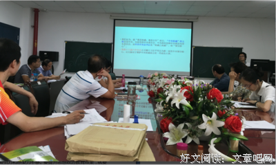序与跋 | 孙正聿：走进马克思