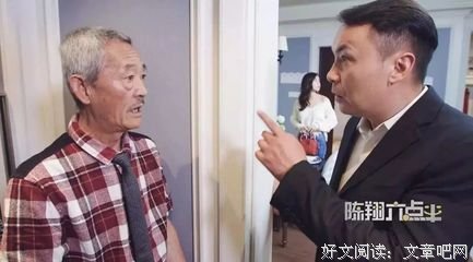 朗诵：睡在天堂的爱（感动无数人的真实故事）