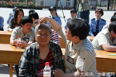 一次又一次进监狱的母亲们