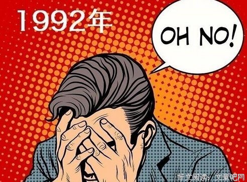 哪种人身上，不会出现所谓的“中年危机”？
