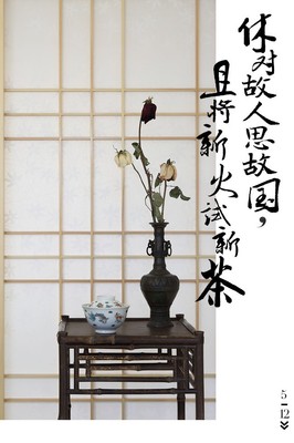 《像男人一样思考》观后感10篇