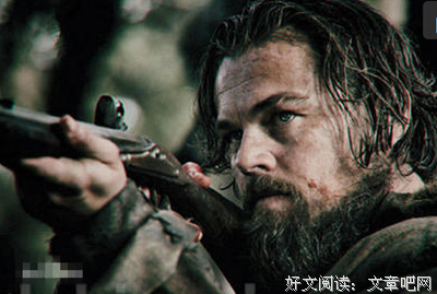 《荒野猎人》影评精选10篇