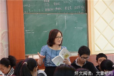 《你是尘埃也是光》读后感精选10篇