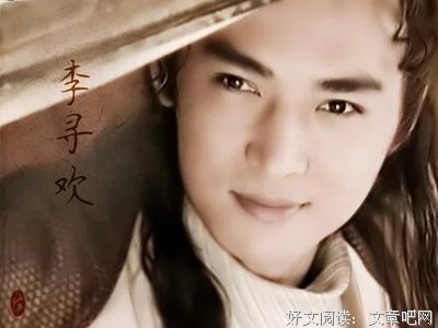 第一古装美男却遭妻子劈腿，为女儿放弃上亿财产，二婚娶旧爱终获