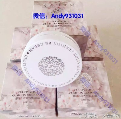 沐儿 | 我就看着，你和别人恩爱