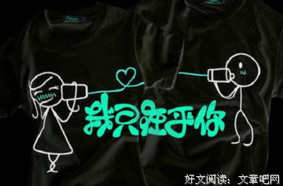 《101次求婚》好看吗？经典观后感10篇