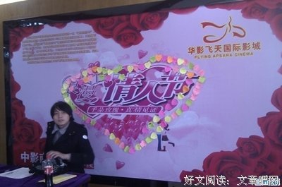 《香格里拉》经典观后感10篇