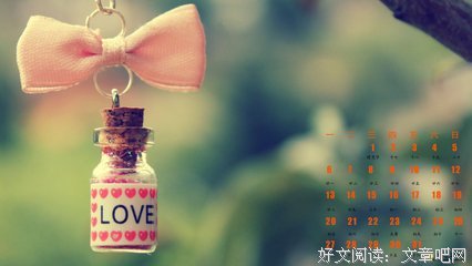 《蝴蝶杀人事件》读后感精选10篇