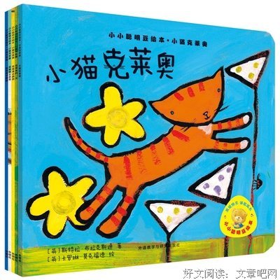 如果這世界貓消失了读后感10篇
