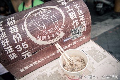 有一种痛苦，叫做自讨苦吃