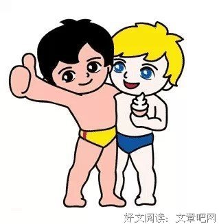 最新的墨邪尘经典语录