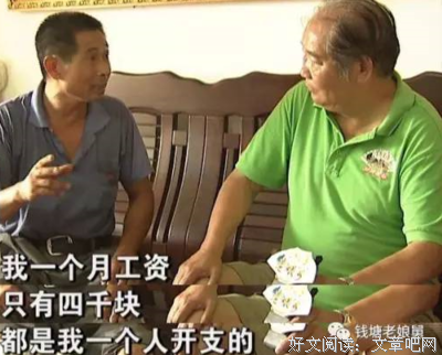 出轨的男人啊，出来混，迟早要还的