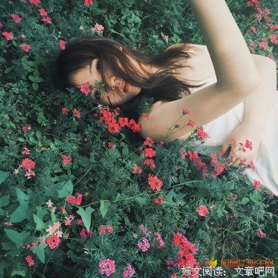 最经典的朱生豪经典语录