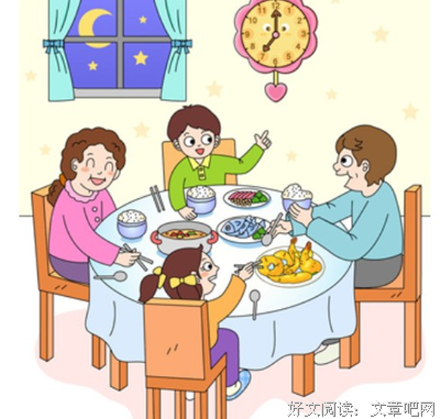 15条关于窝火的经典语句